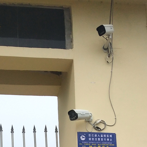 陈村如何挑选适合自己需求的安防监控摄像头？